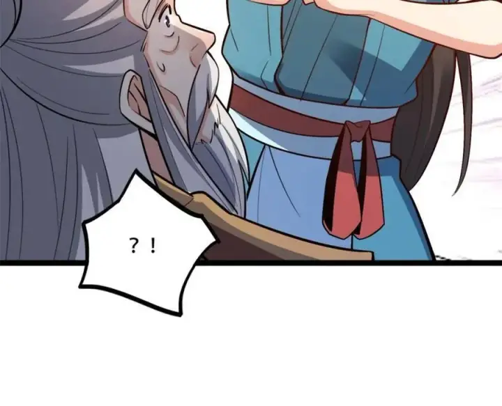 漫画《原来我是修仙大佬》第560话 560话第47张图