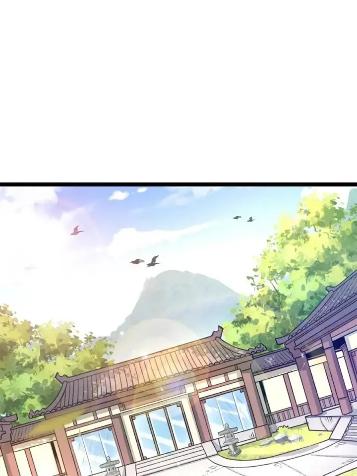 漫画《原来我是修仙大佬》第561话 561话第14张图