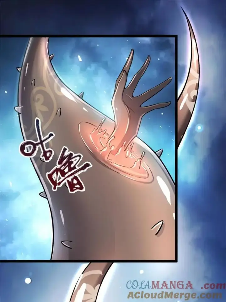 漫画《原来我是修仙大佬》第561话 561话第37张图