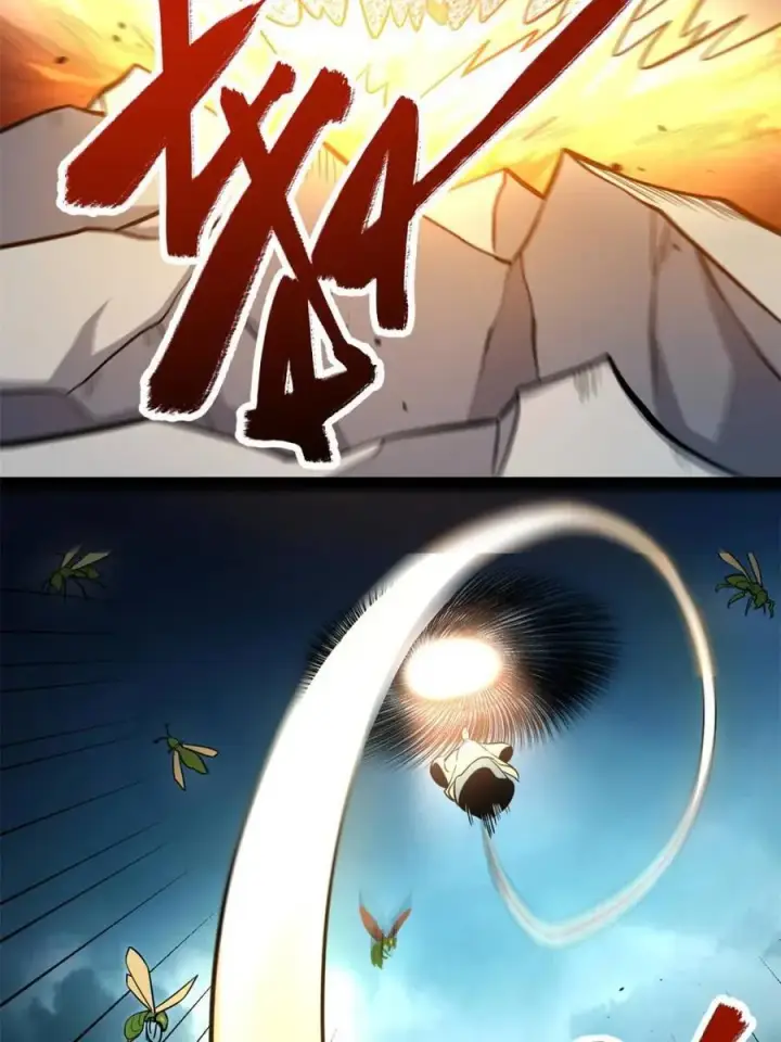 漫画《原来我是修仙大佬》第562话 562话第14张图