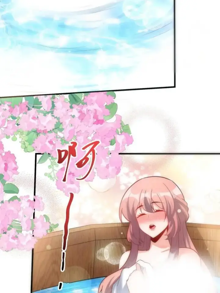 漫画《原来我是修仙大佬》第563话 563话第38张图