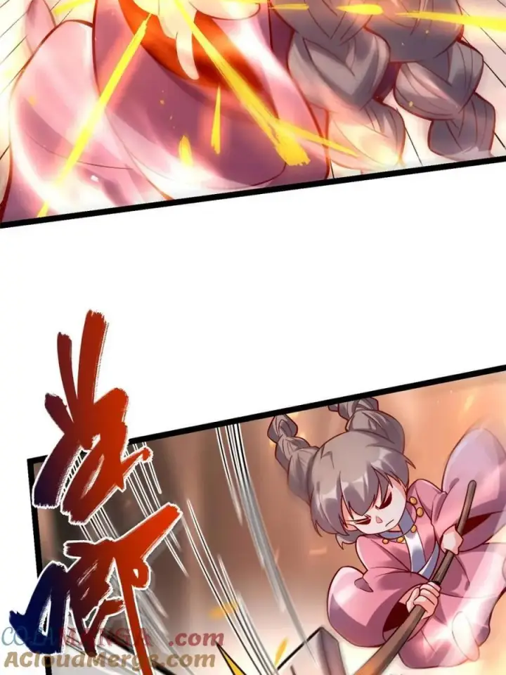 漫画《原来我是修仙大佬》第564话 564话第22张图