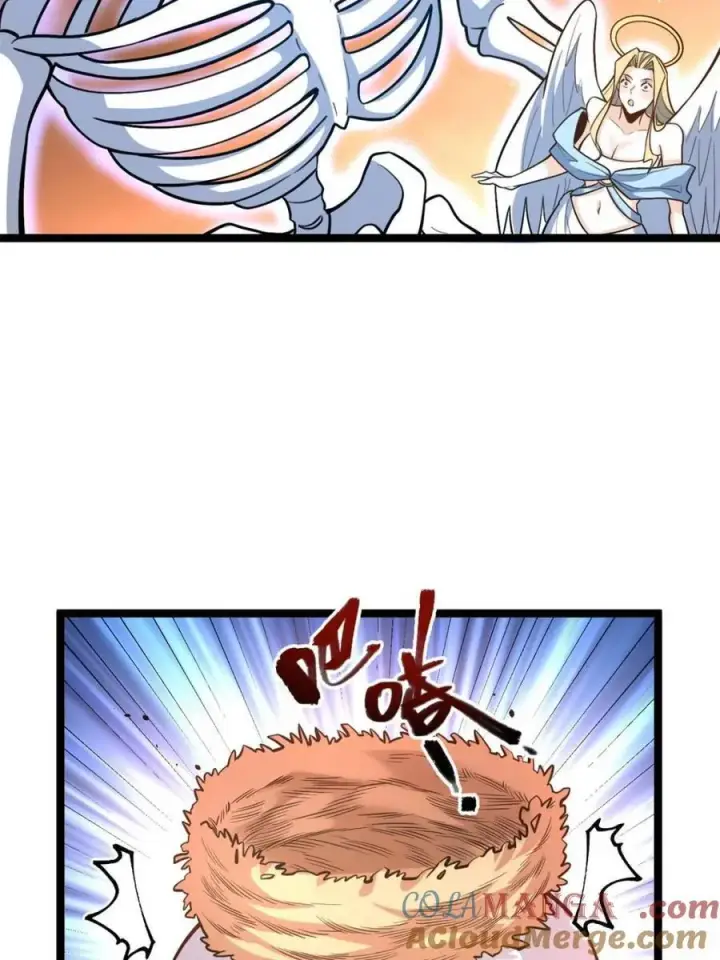 漫画《原来我是修仙大佬》第566话 566话第19张图