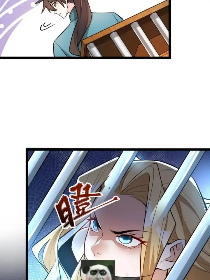 漫画《原来我是修仙大佬》第567话 567话第15张图