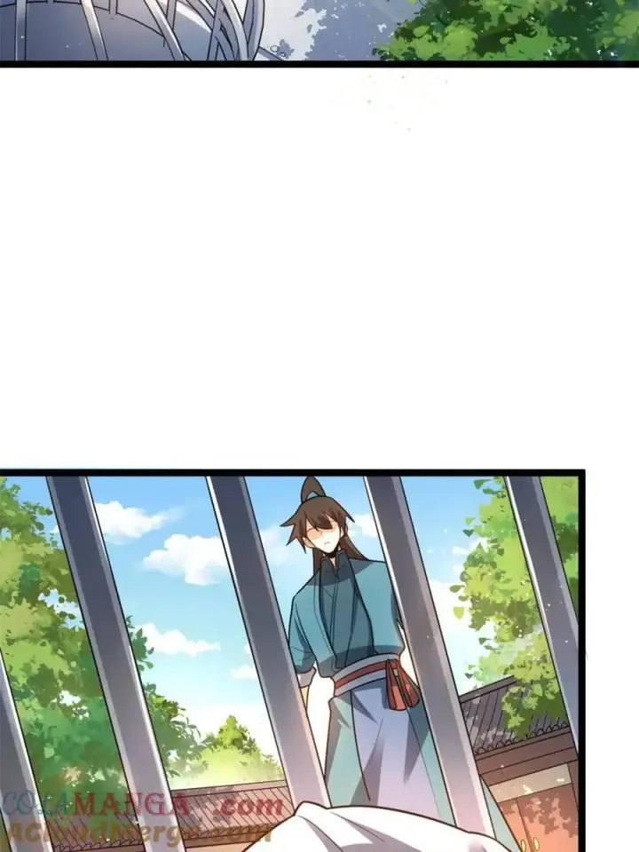 漫画《原来我是修仙大佬》第569话 569话第19张图