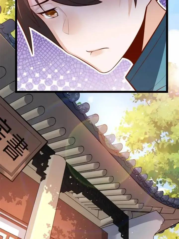 漫画《原来我是修仙大佬》第569话 569话第30张图