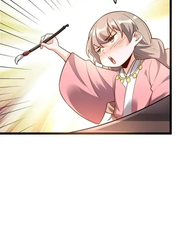 漫画《原来我是修仙大佬》第569话 569话第56张图