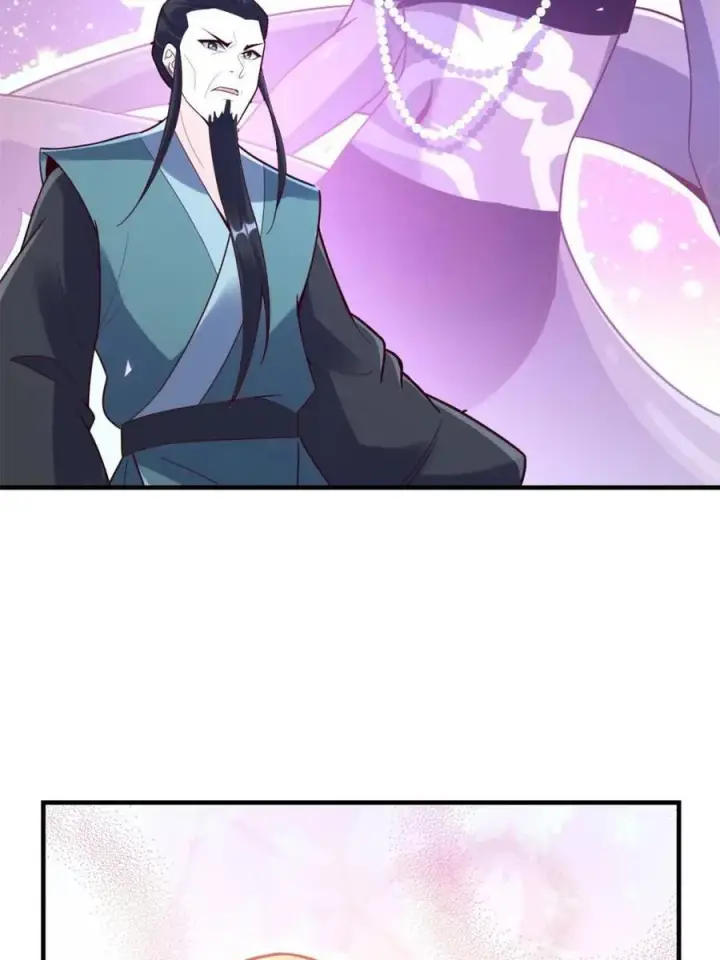 漫画《原来我是修仙大佬》第570话 570话第38张图