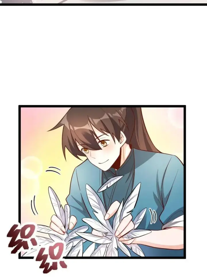 漫画《原来我是修仙大佬》第570话 570话第5张图