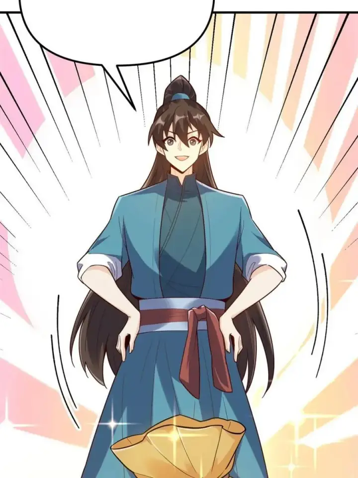漫画《原来我是修仙大佬》第570话 570话第56张图