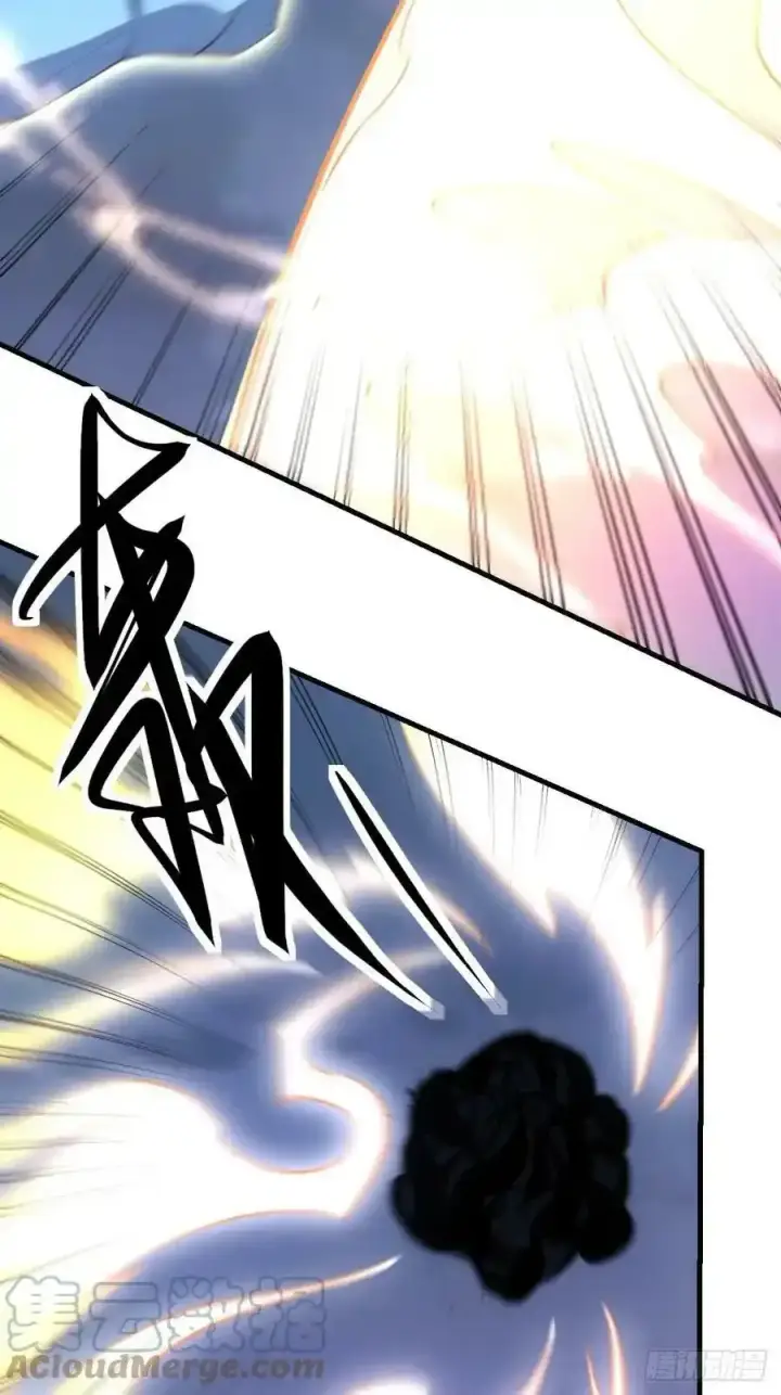 漫画《原来我是修仙大佬》七十七~七十八话第43张图