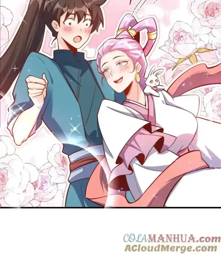 漫画《原来我是修仙大佬》350话第7张图
