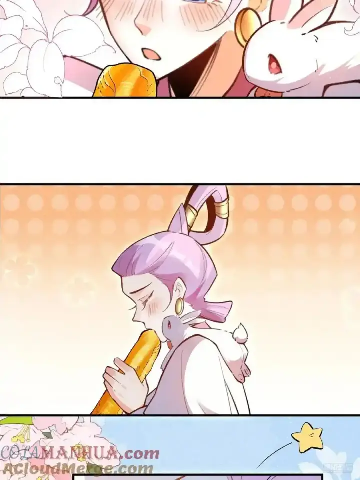 漫画《原来我是修仙大佬》351话第11张图