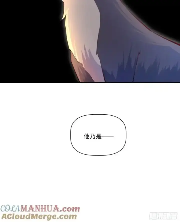 漫画《原来我是修仙大佬》351话第31张图