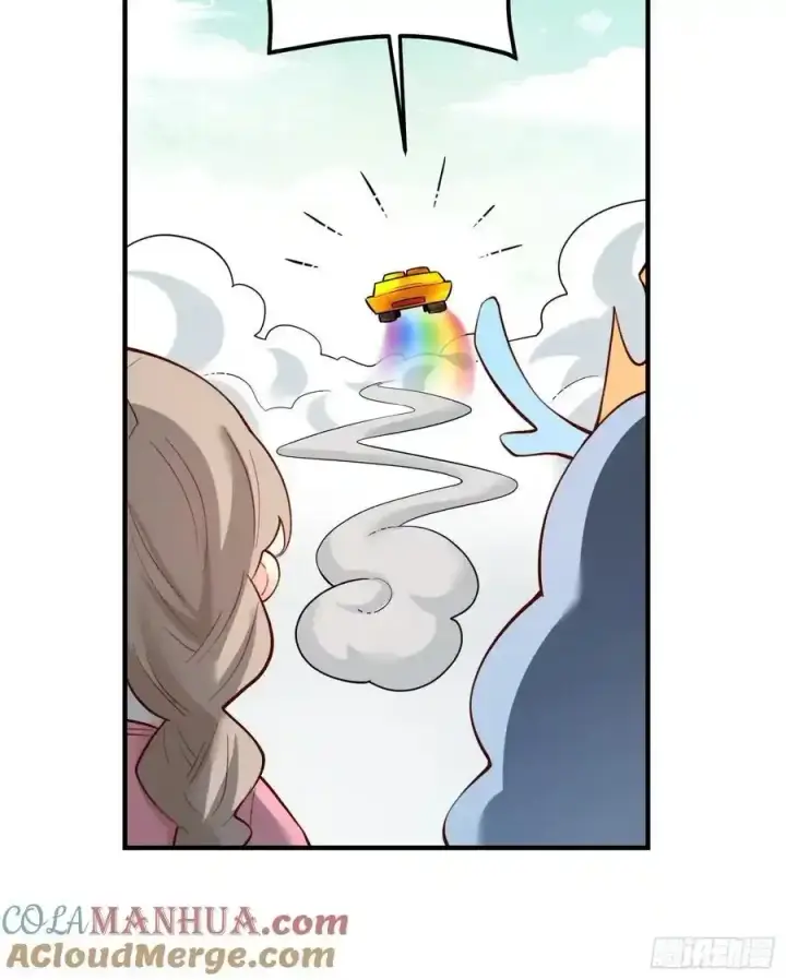 漫画《原来我是修仙大佬》352话第25张图