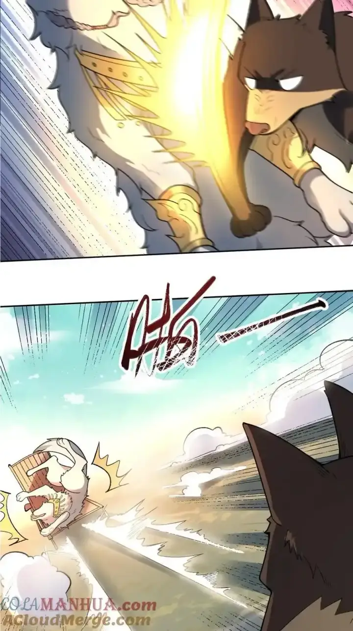 漫画《原来我是修仙大佬》354话第11张图