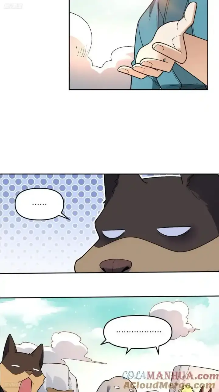 漫画《原来我是修仙大佬》355话第3张图