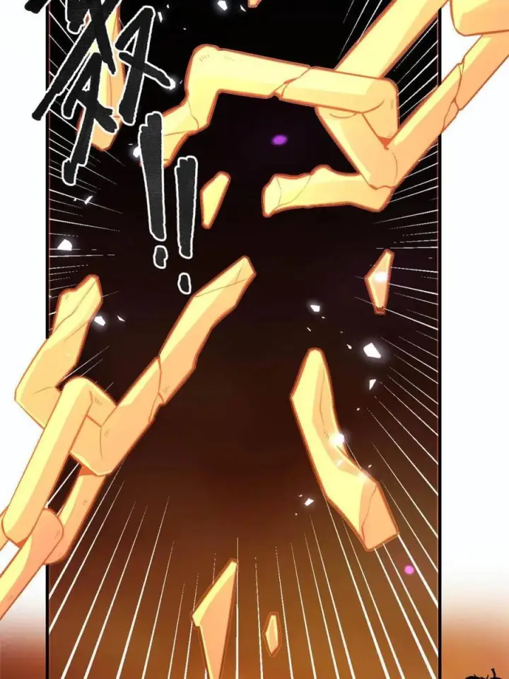 漫画《原来我是修仙大佬》第572话 572话第47张图