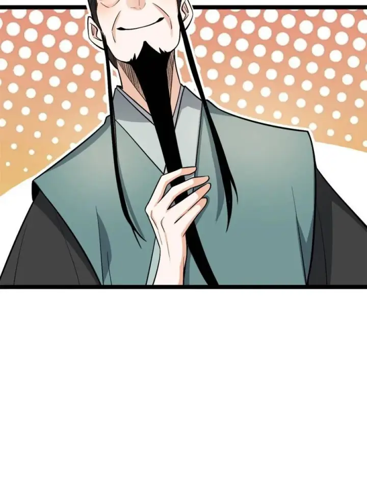 漫画《原来我是修仙大佬》第575话 575话第17张图