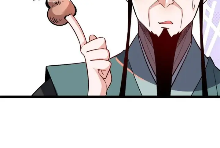 漫画《原来我是修仙大佬》第575话 575话第30张图