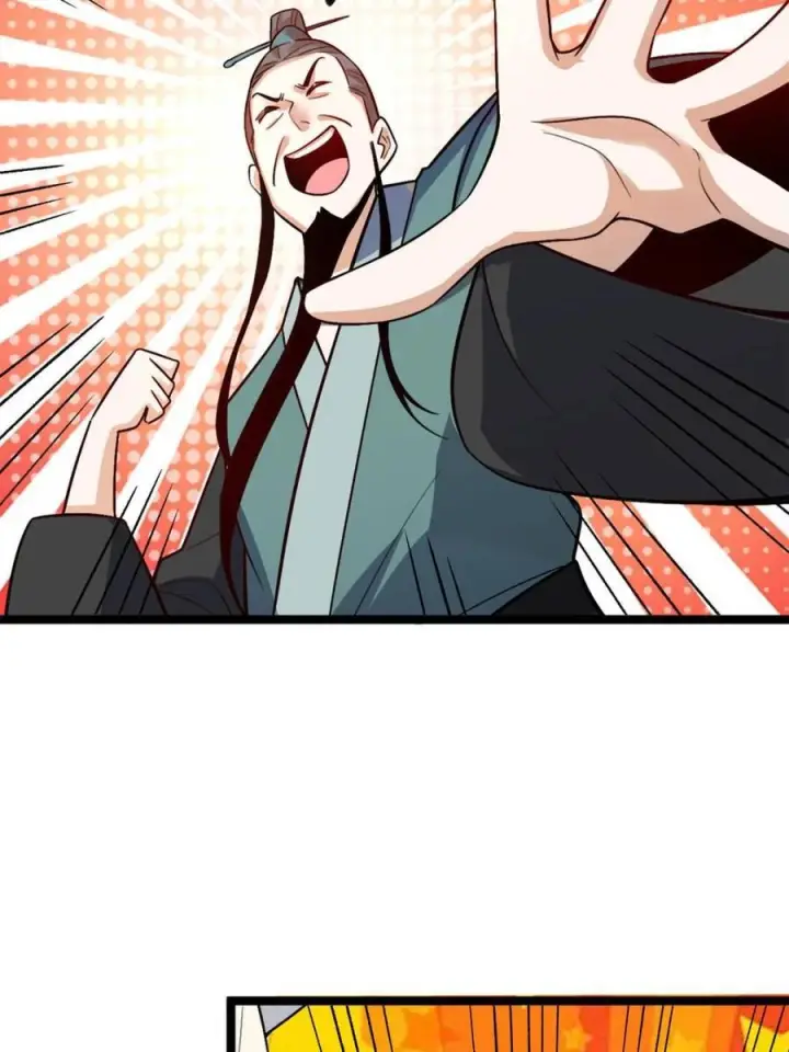 漫画《原来我是修仙大佬》第575话 575话第47张图