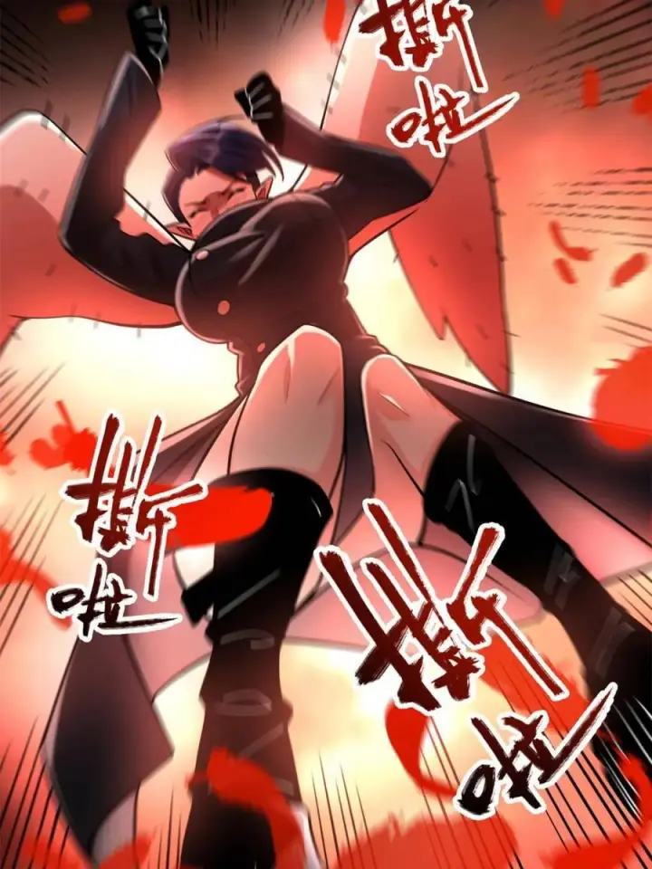 漫画《原来我是修仙大佬》第579话 579话第32张图