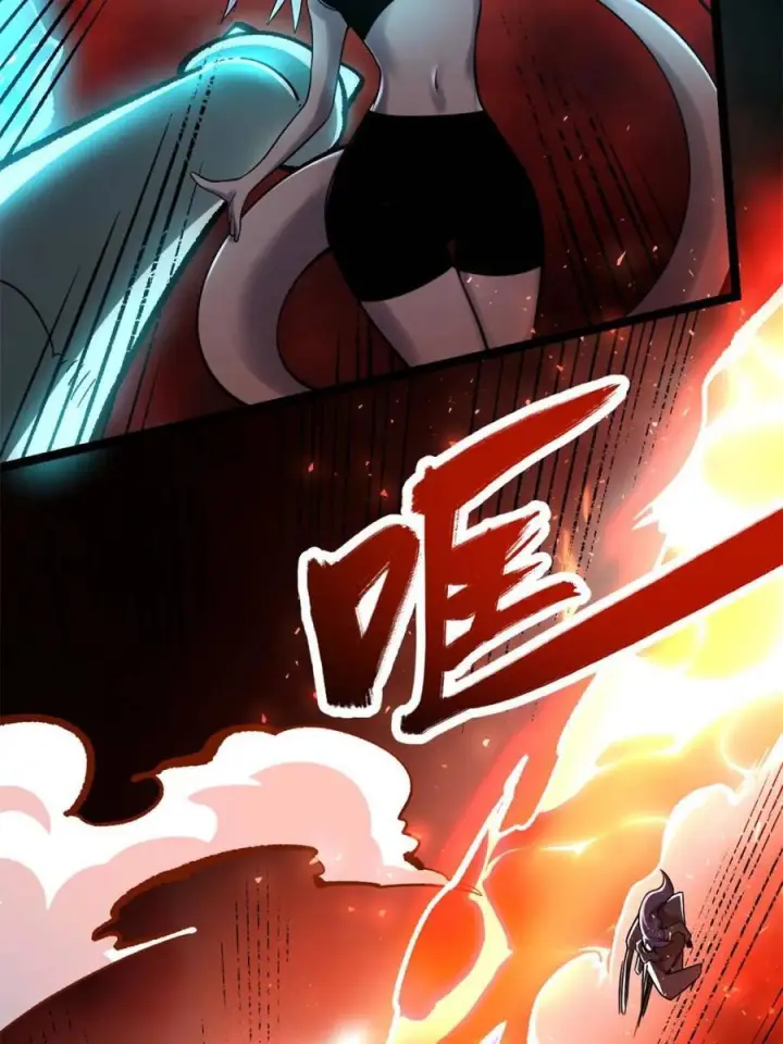 漫画《原来我是修仙大佬》第579话 579话第57张图