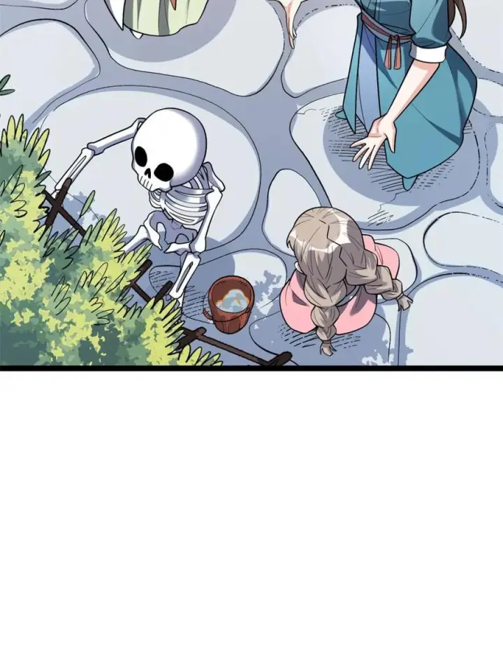 漫画《原来我是修仙大佬》第582话 582话第24张图