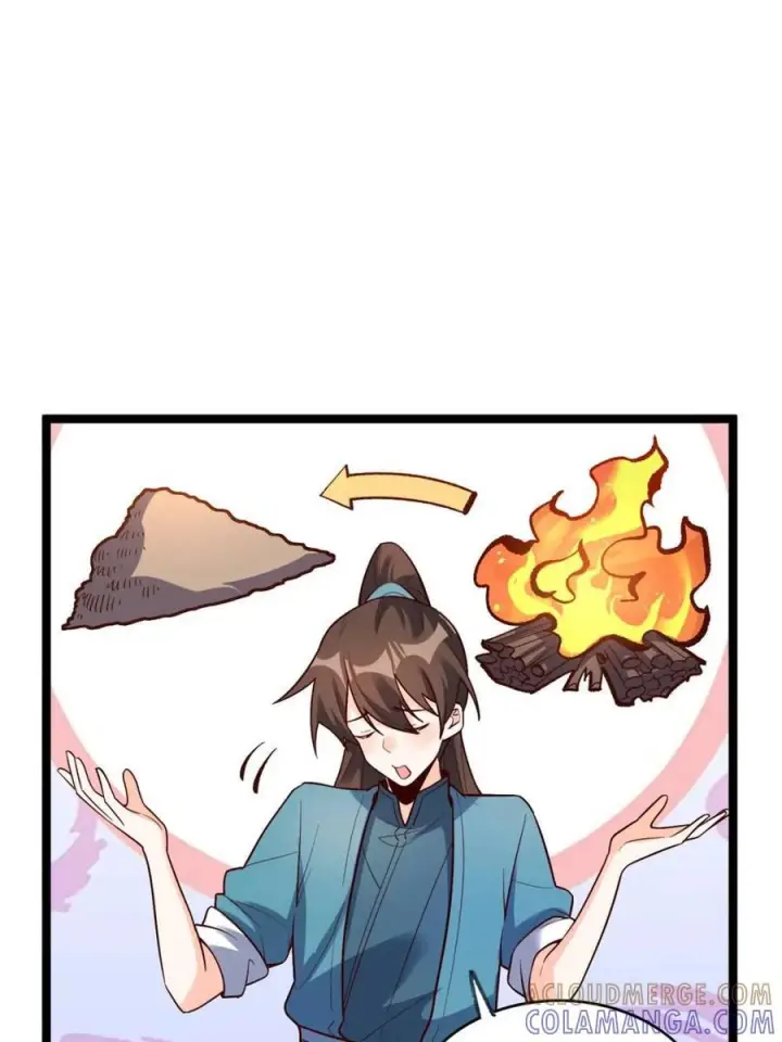 漫画《原来我是修仙大佬》第582话 582话第34张图