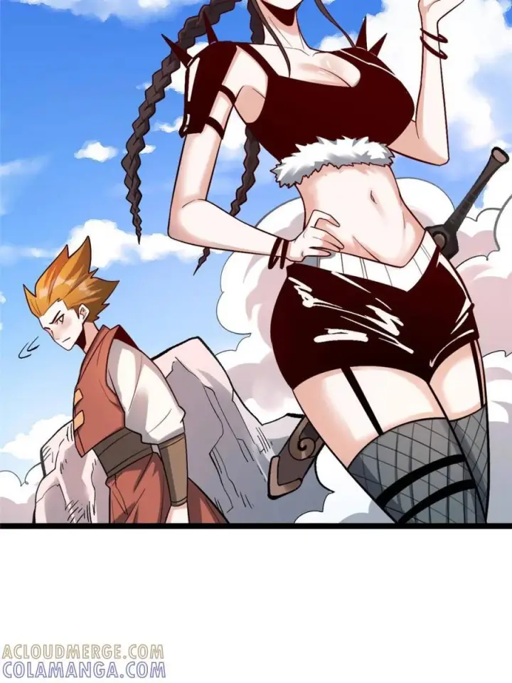 漫画《原来我是修仙大佬》第583话 583话第55张图