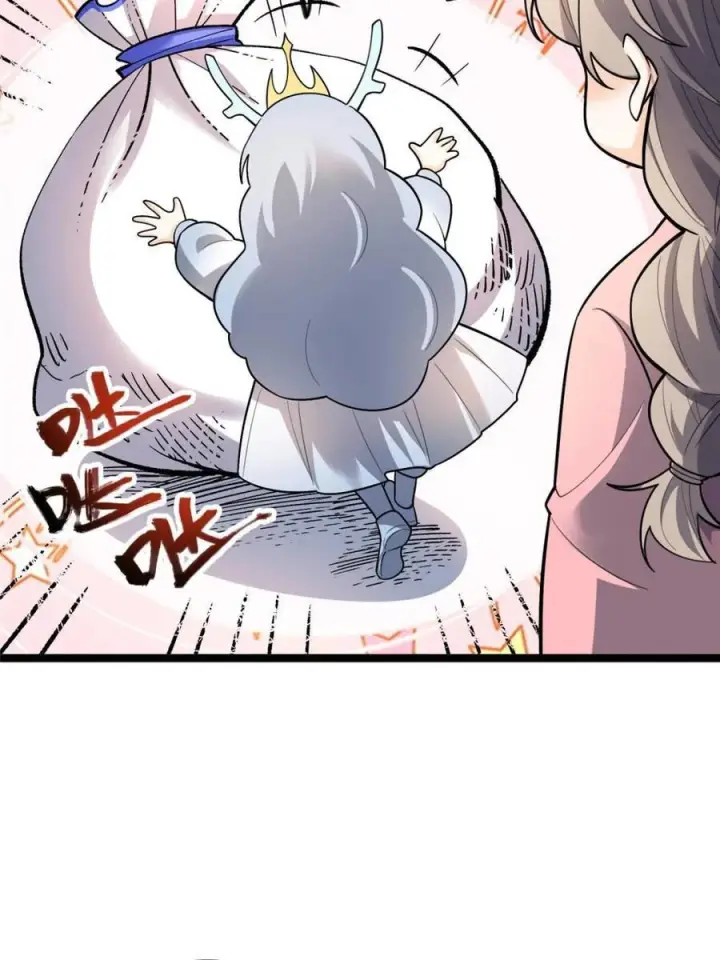 漫画《原来我是修仙大佬》第583话 583话第9张图