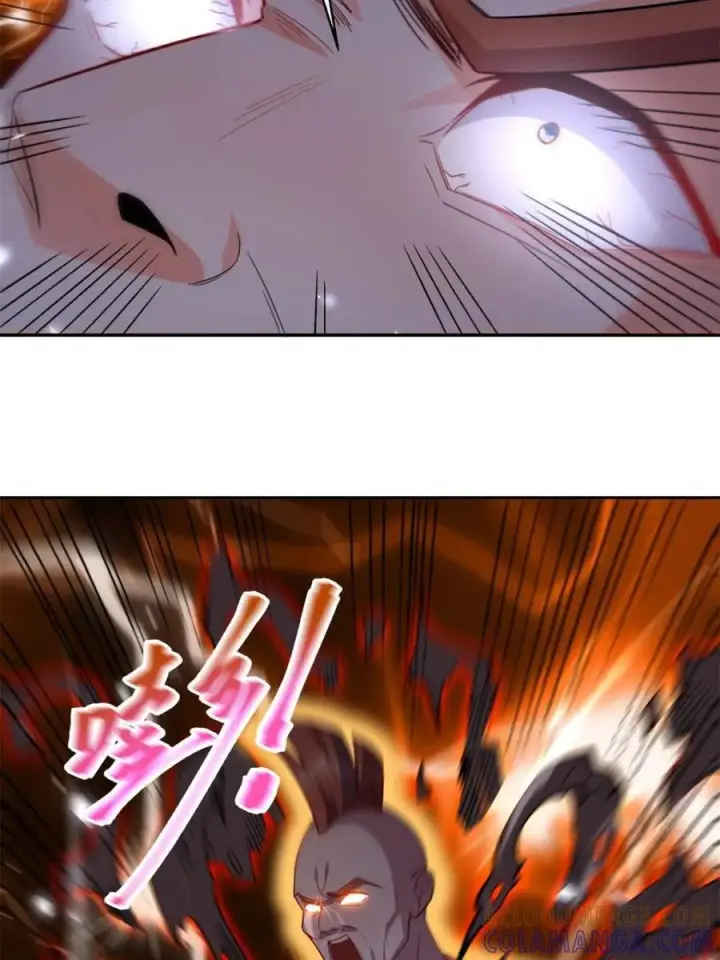 漫画《原来我是修仙大佬》第584话 584话第46张图