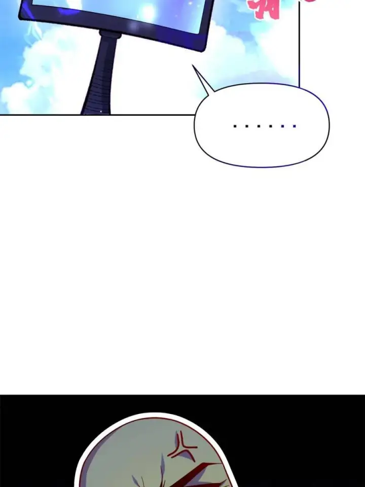 漫画《原来我是修仙大佬》第584话 584话第63张图
