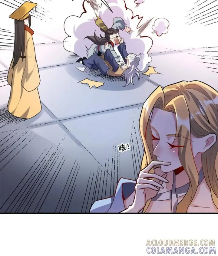 漫画《原来我是修仙大佬》第585话 585话第52张图