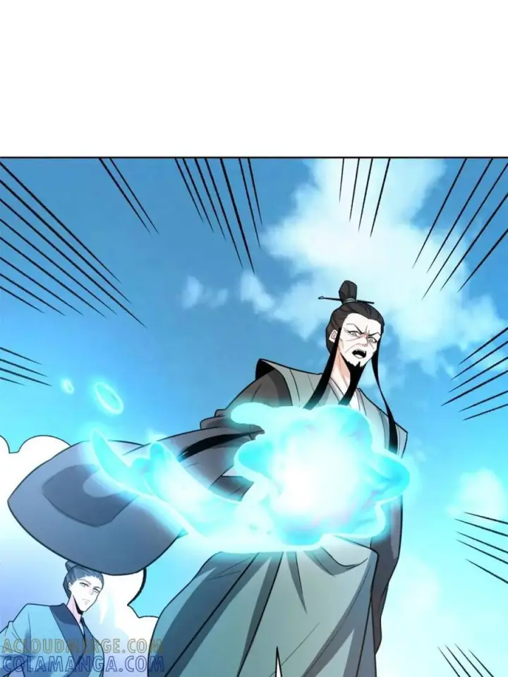 漫画《原来我是修仙大佬》第586话 586话第18张图