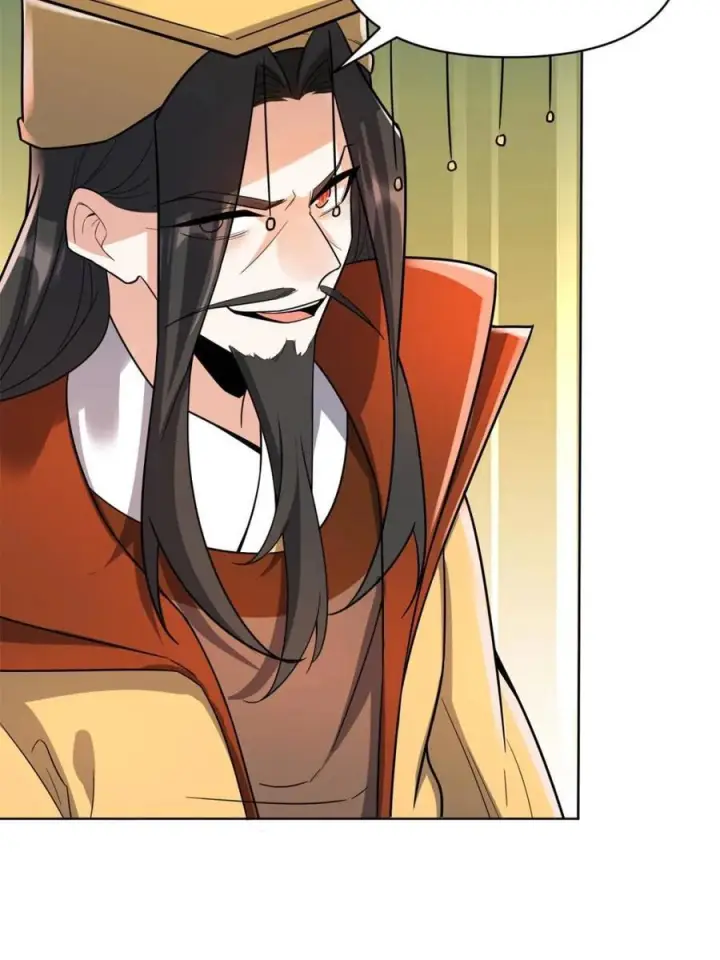漫画《原来我是修仙大佬》第586话 586话第35张图
