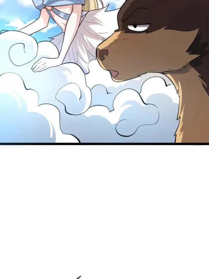 漫画《原来我是修仙大佬》第586话 586话第41张图