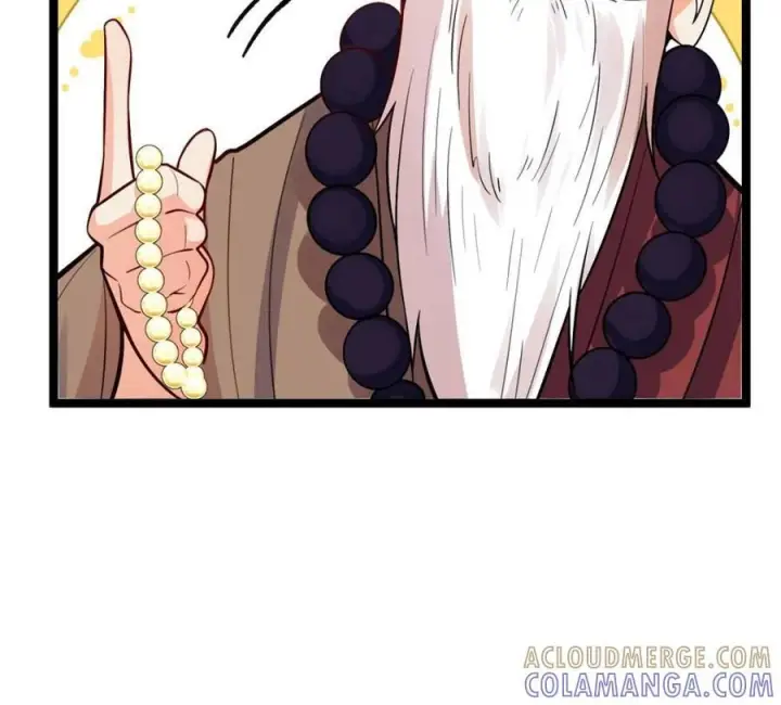 漫画《原来我是修仙大佬》第588话 588话第61张图