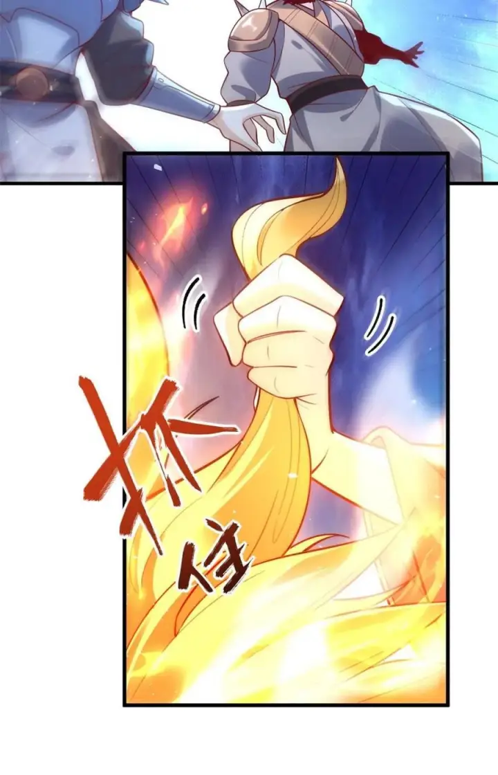 漫画《原来我是修仙大佬》第589话 589话第36张图