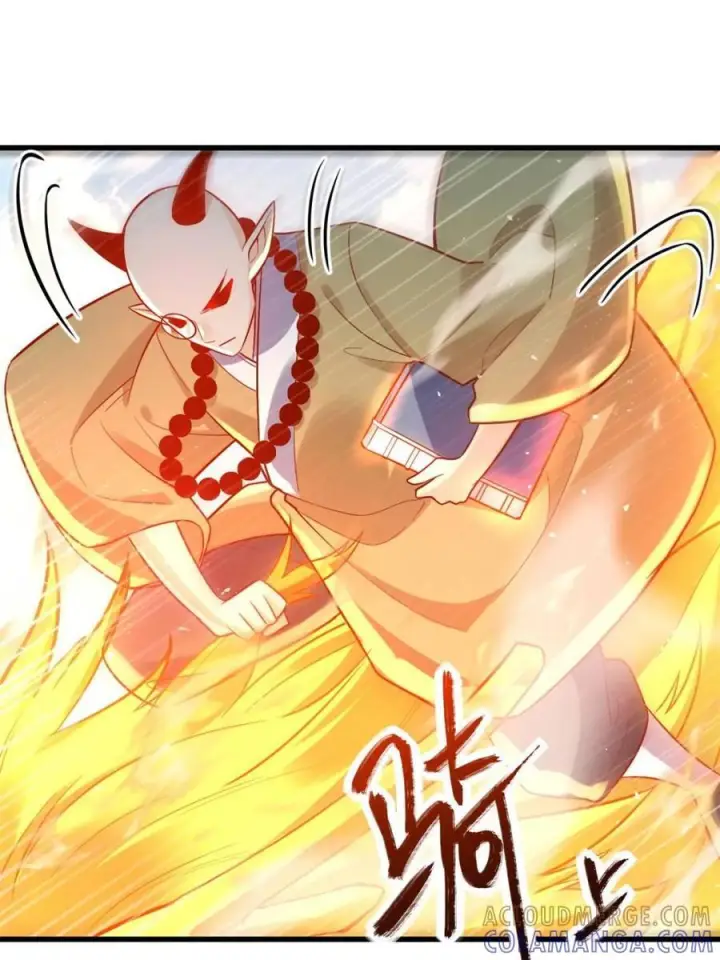 漫画《原来我是修仙大佬》第589话 589话第37张图