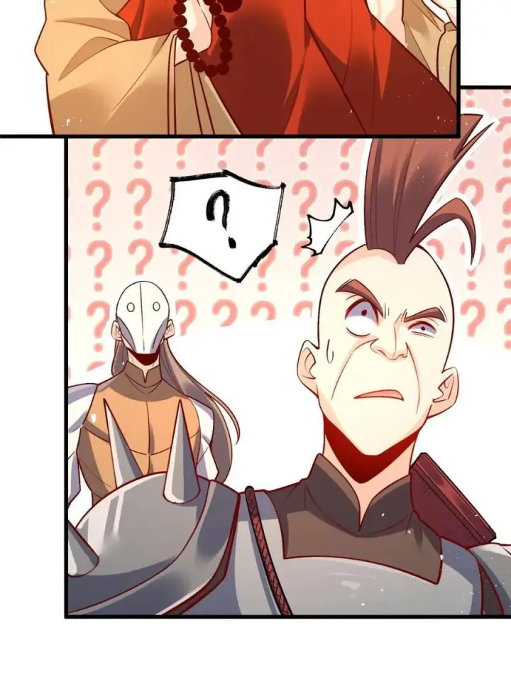 漫画《原来我是修仙大佬》第589话 589话第39张图