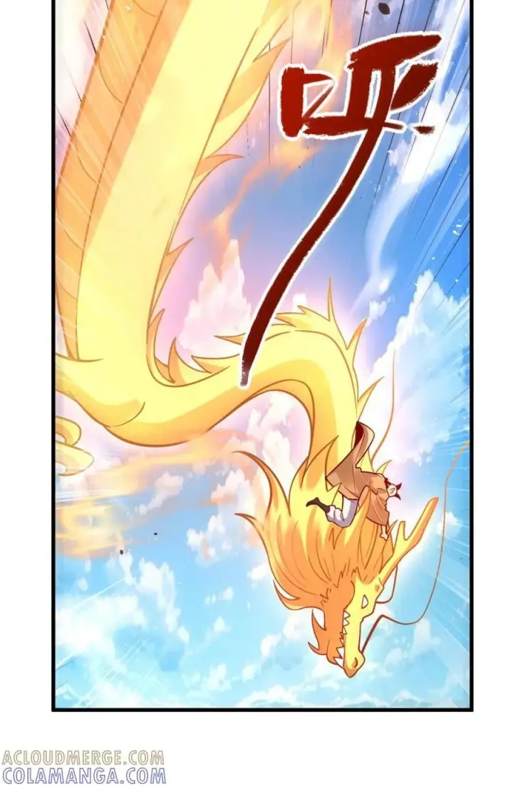 漫画《原来我是修仙大佬》第589话 589话第52张图