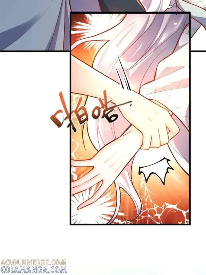 漫画《原来我是修仙大佬》第591话 591话第55张图