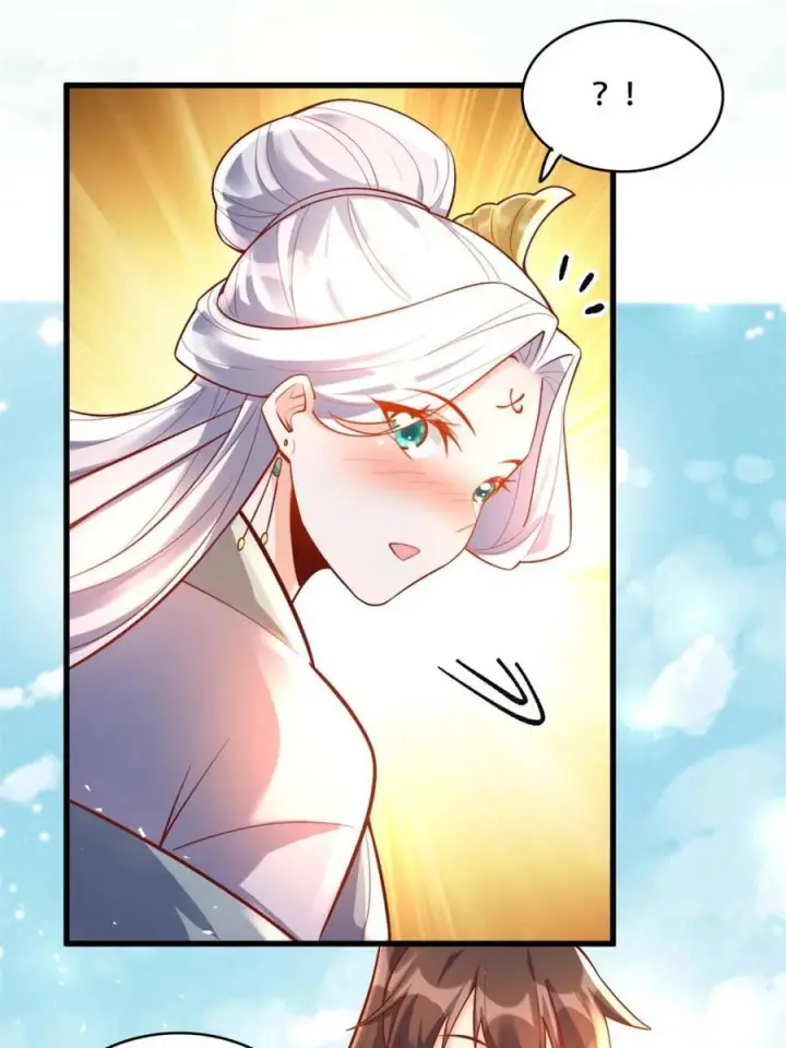 漫画《原来我是修仙大佬》第591话 591话第56张图