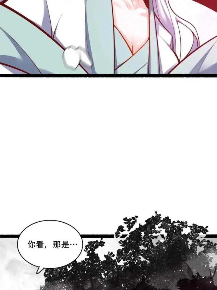 漫画《原来我是修仙大佬》第592话 592话第48张图