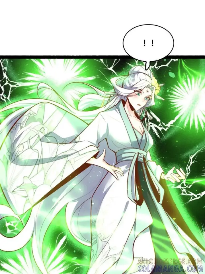 漫画《原来我是修仙大佬》第593话 593话第4张图
