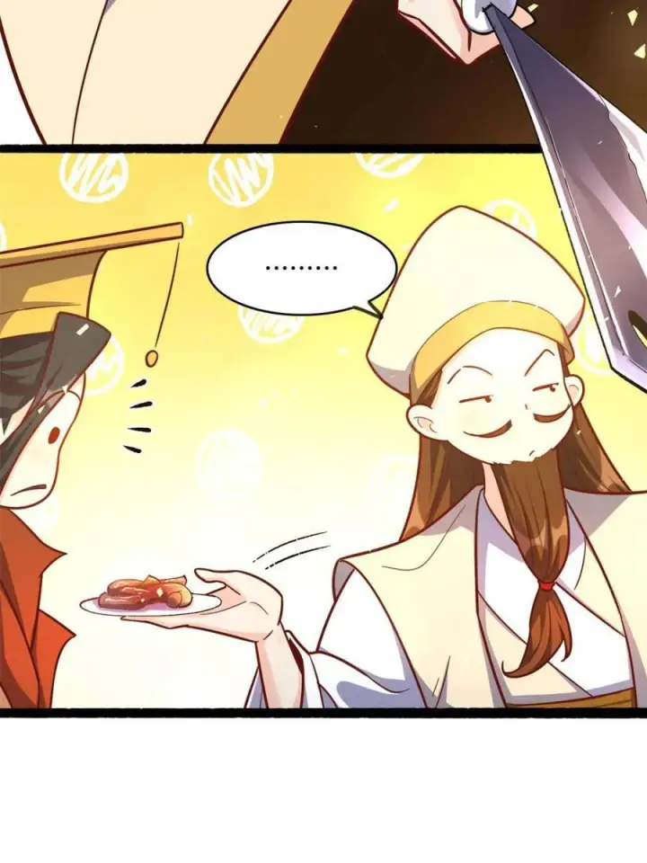 漫画《原来我是修仙大佬》第594话 594话第36张图