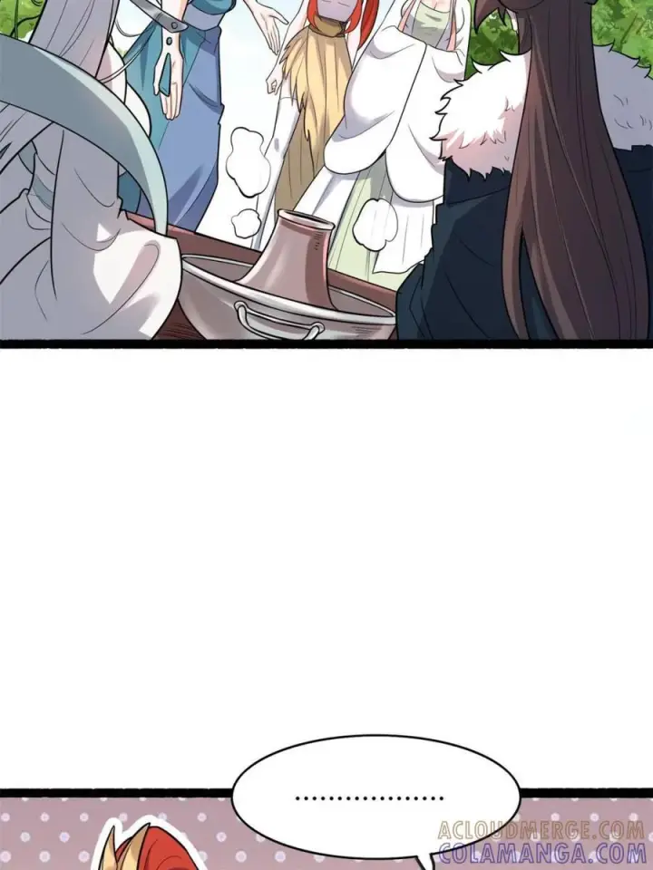 漫画《原来我是修仙大佬》第594话 594话第43张图