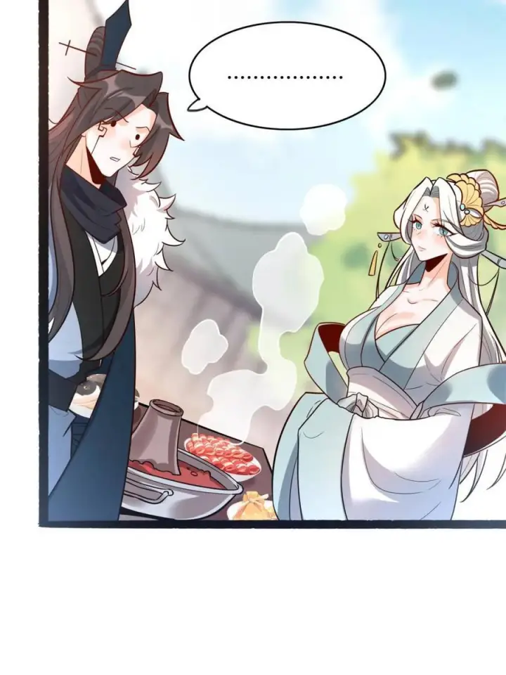 漫画《原来我是修仙大佬》第594话 594话第45张图