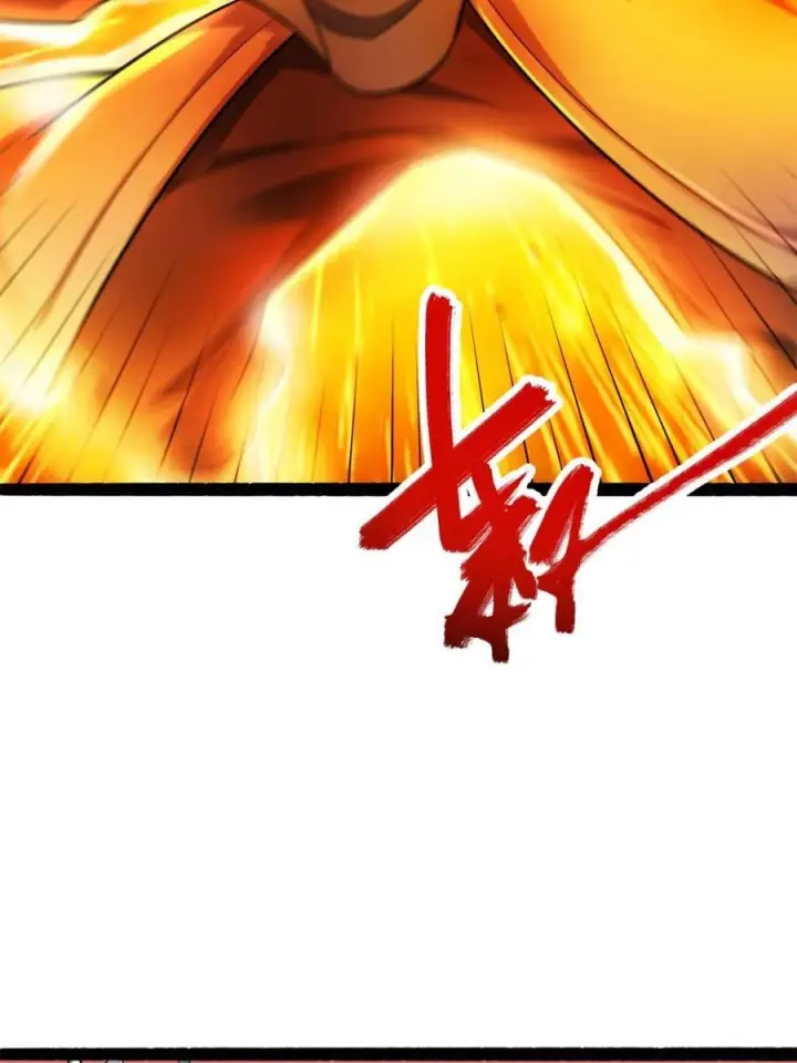 漫画《原来我是修仙大佬》第595话 595话第18张图